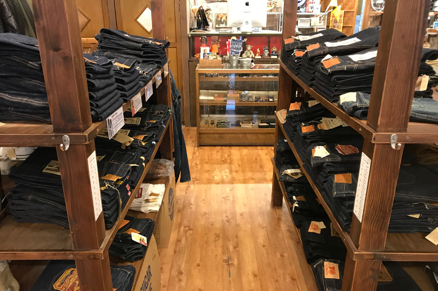 HARLEM STORE