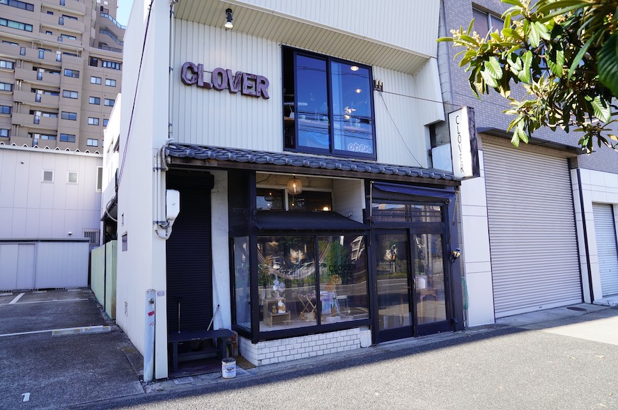 CLOVER