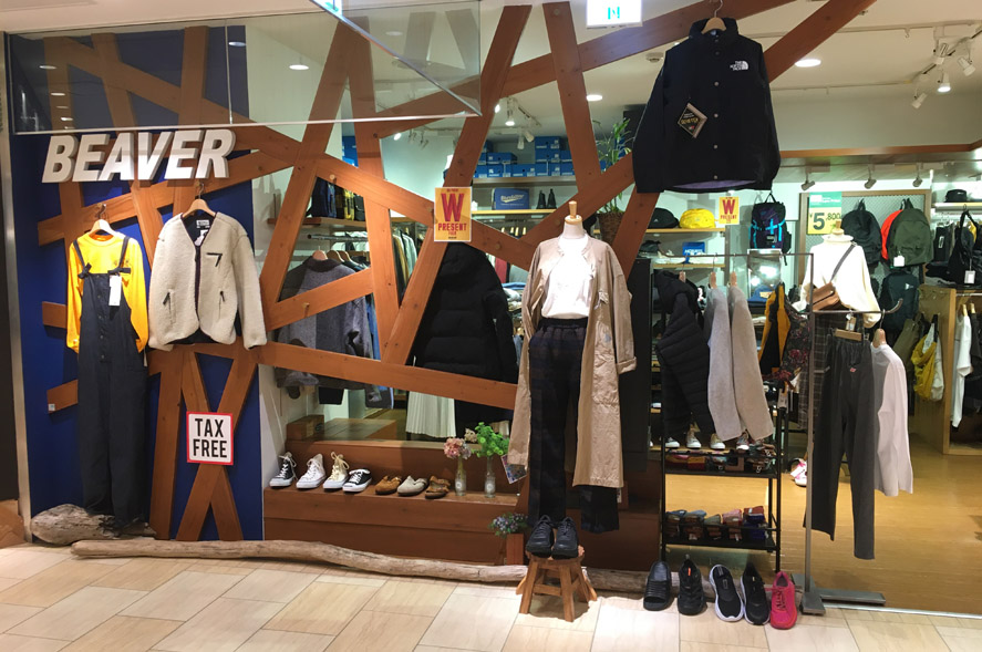 BEAVER 名古屋