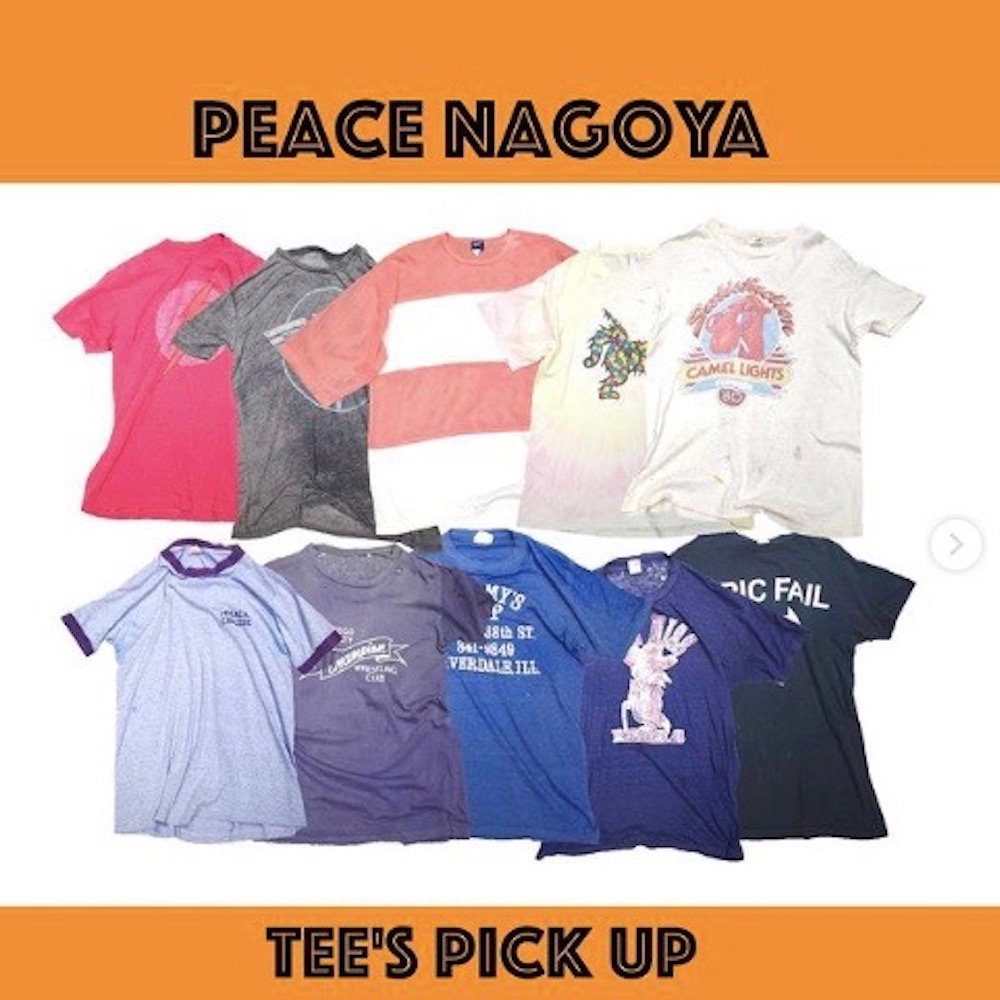 peace Nagoya