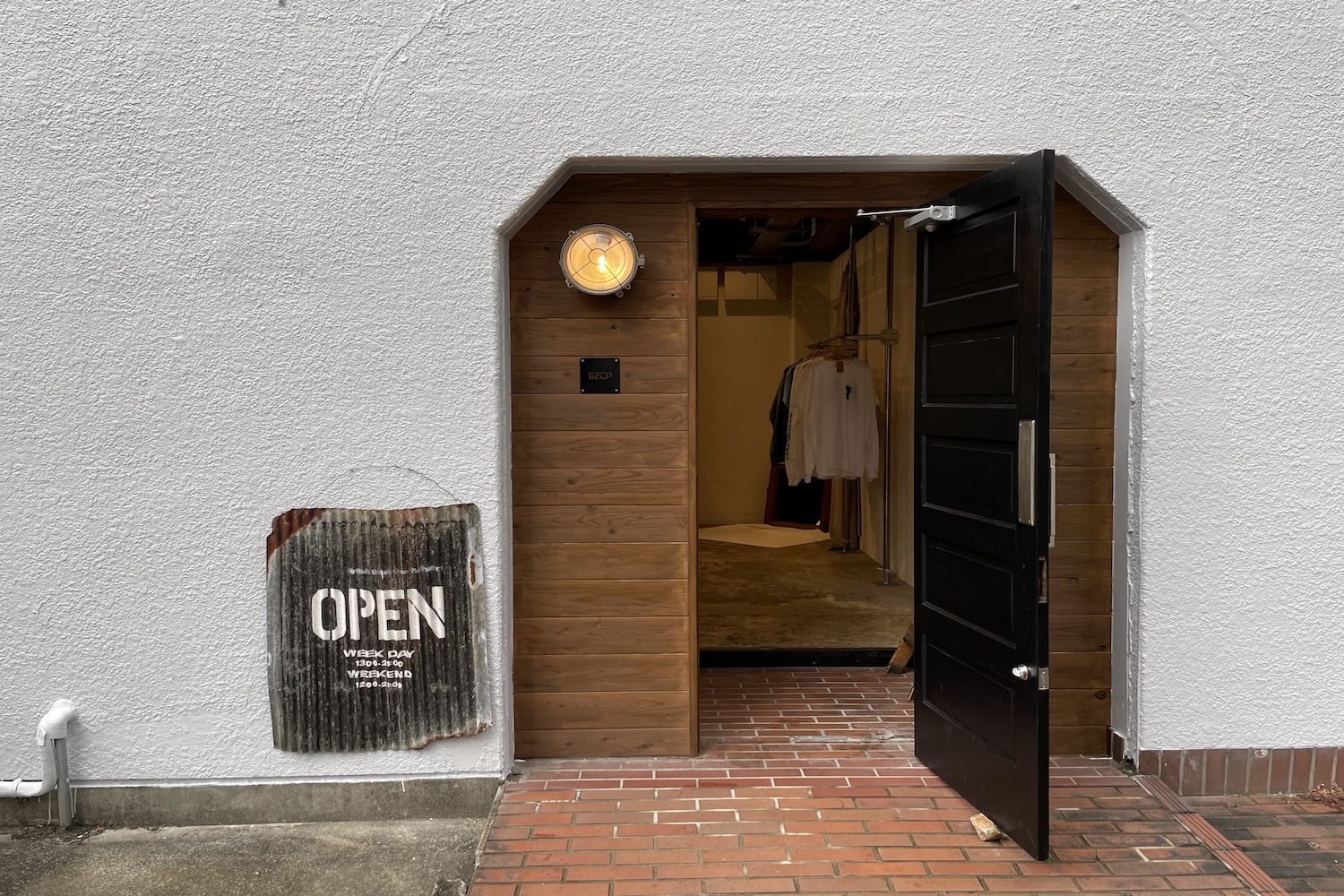 Tieup store