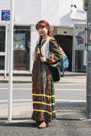 aki