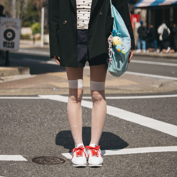 Nanase