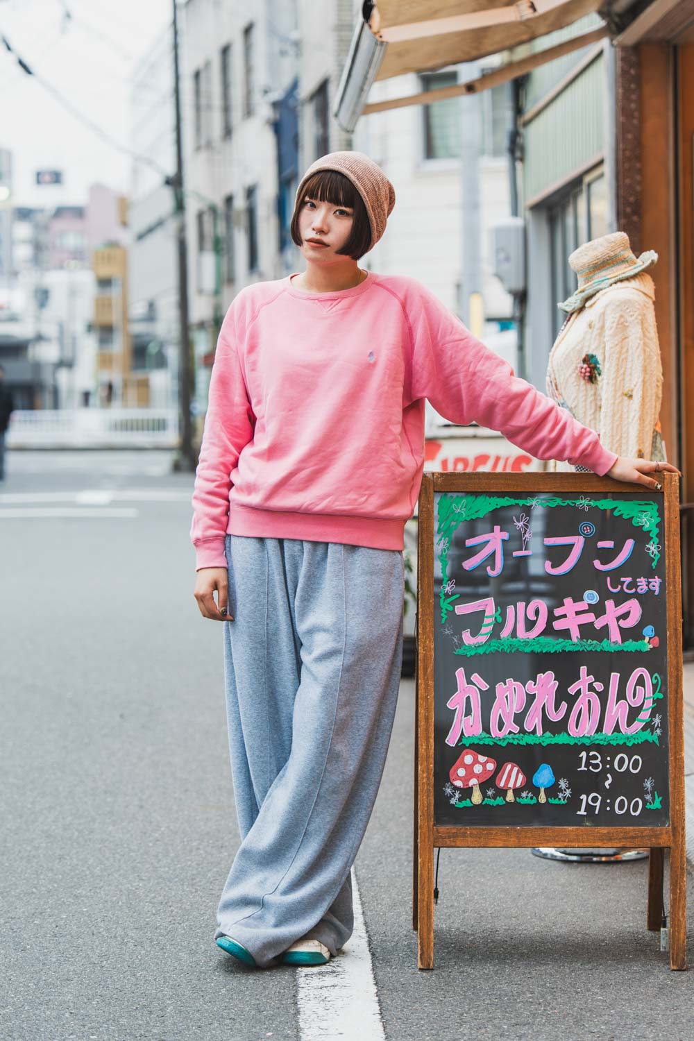 メイ