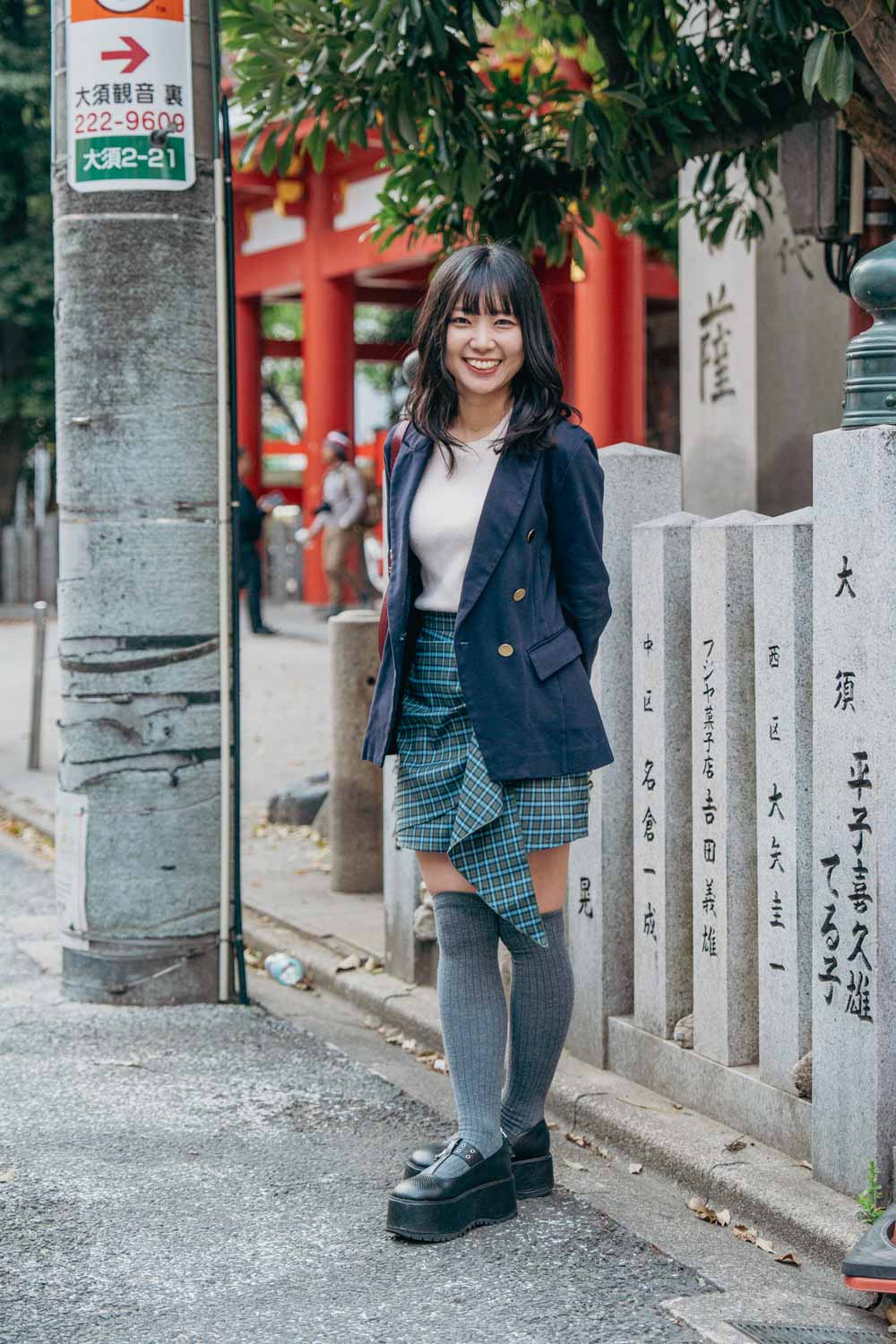 ユイ