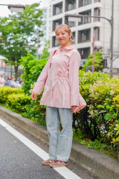 あず