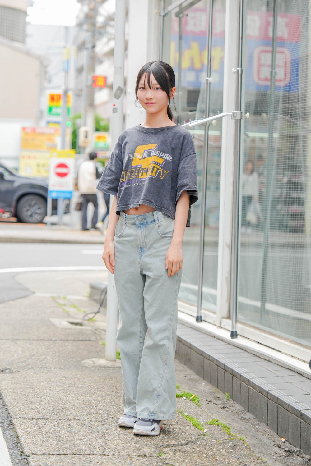 りつ