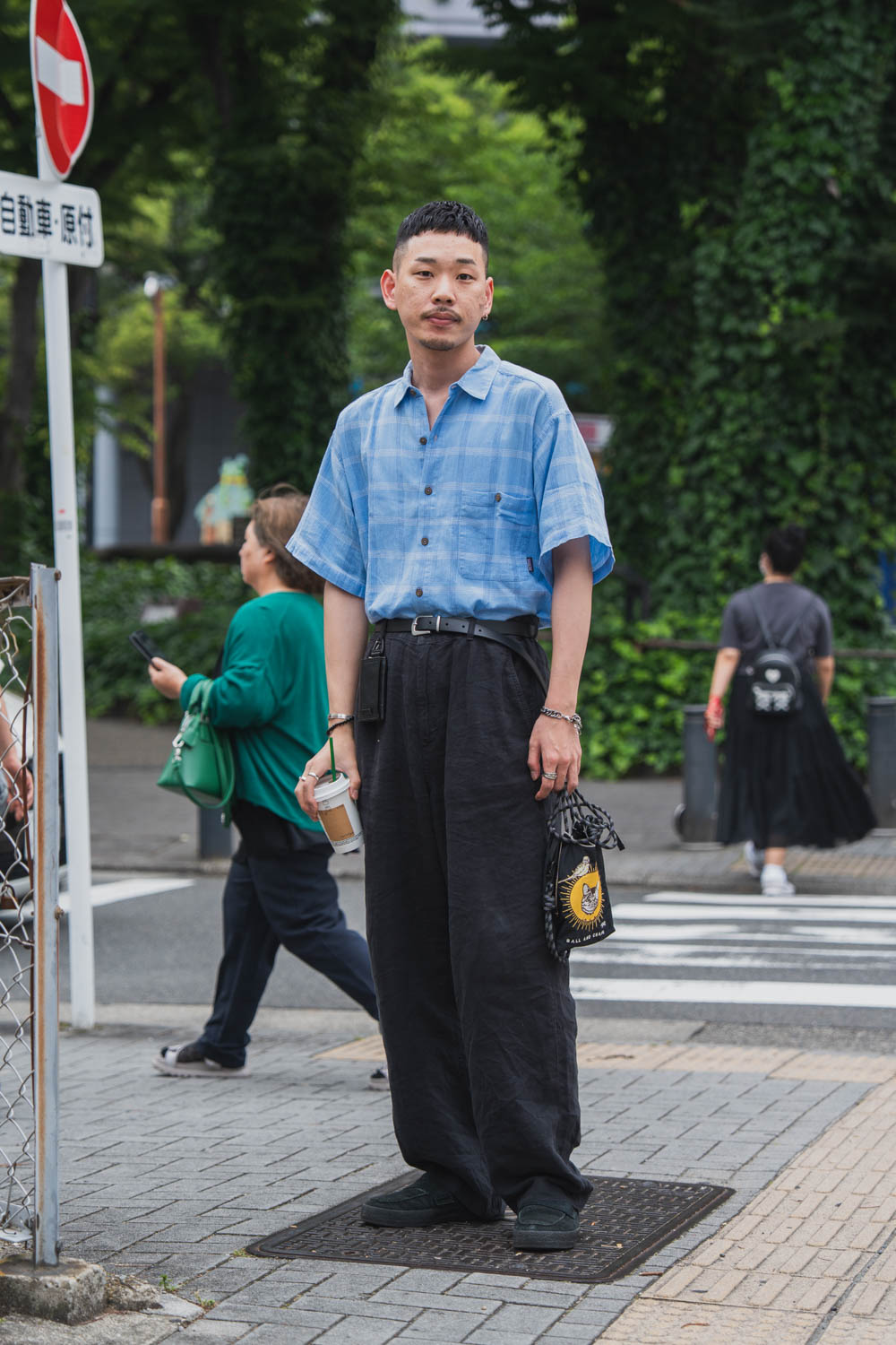 aki