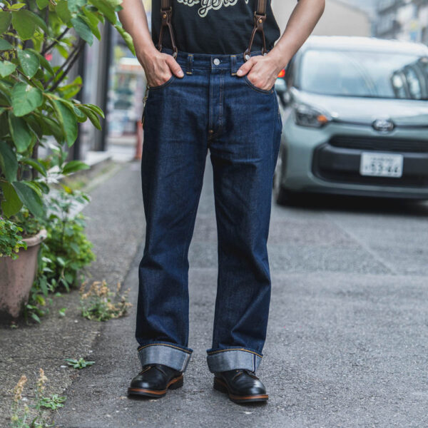 海斗