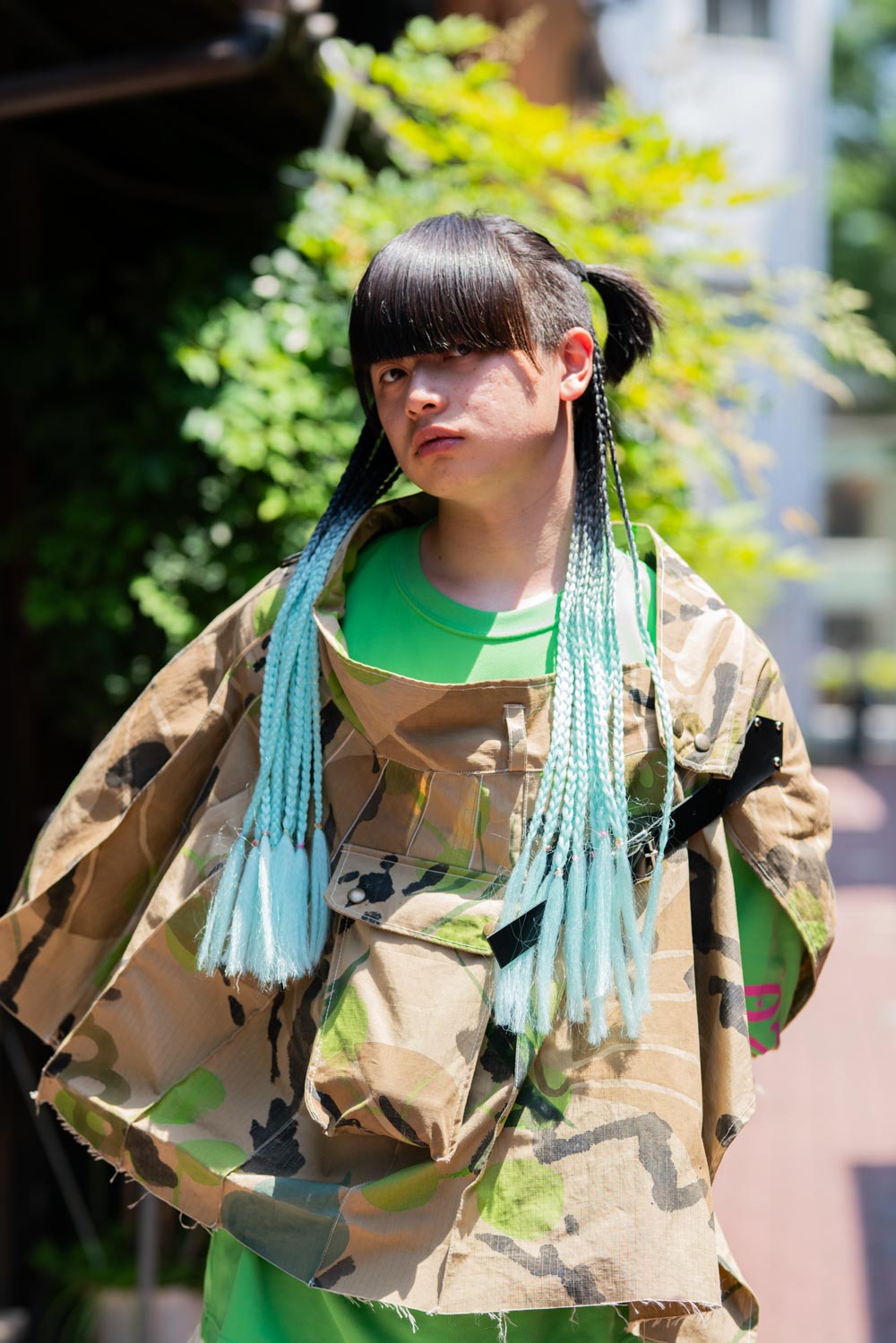 しん