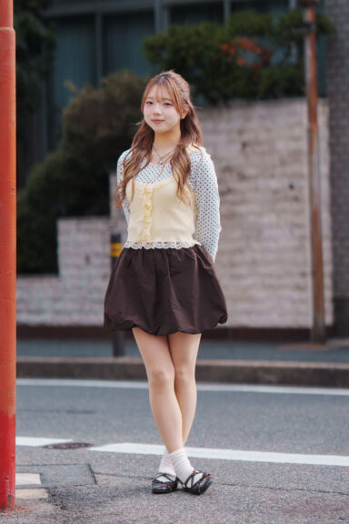 Aira