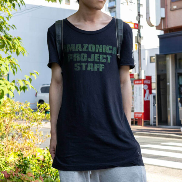 マツオ